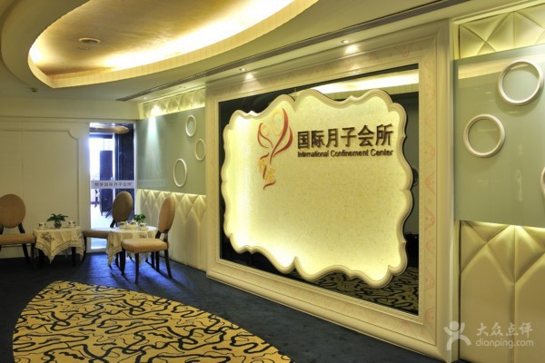 成都夜游首选：九眼桥养生休闲船(九眼桥游船夜游成都)