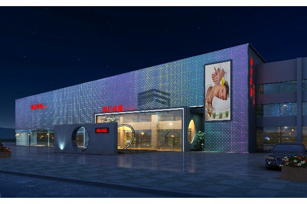 成都休闲养生圣地推荐(成都休闲养生圣地推荐地方)