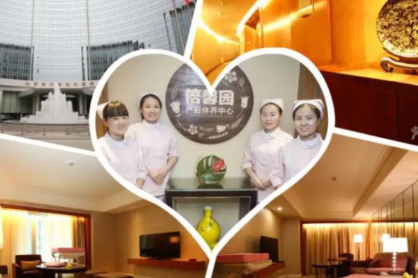 成都龙泉河边茶文化养生之旅(成都龙泉河边茶文化养生之旅地址)